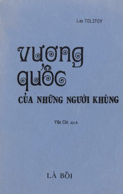 Vương quốc của những người khùng