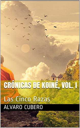 Las Cinco Razas