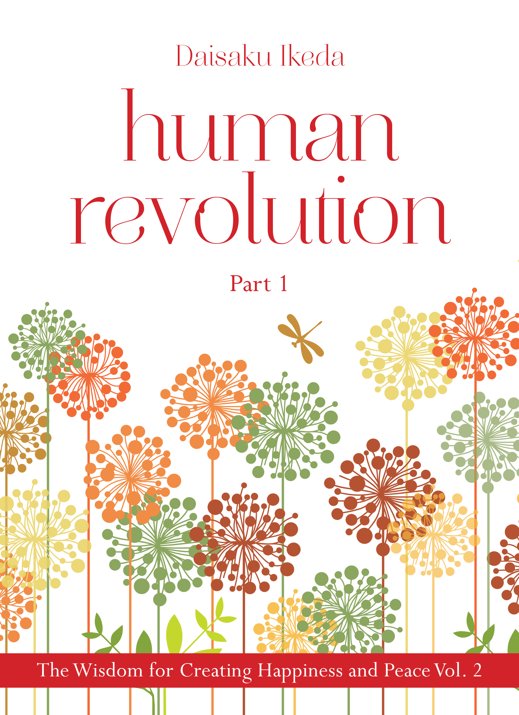 Human Revolution book cover