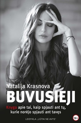 Buvusieji