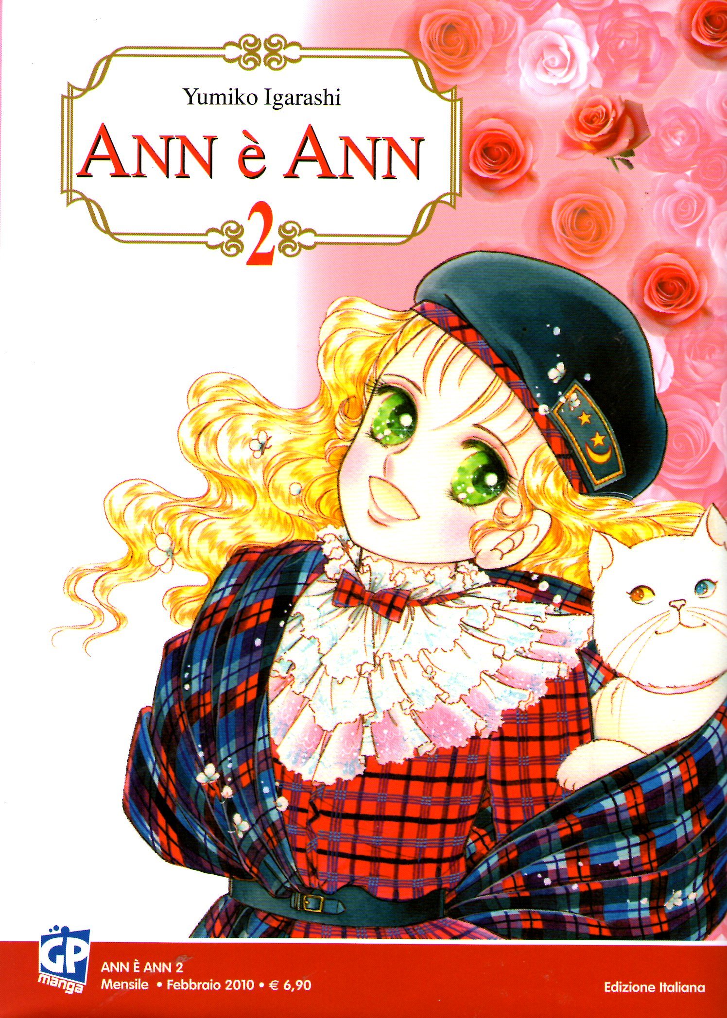 Ann è Ann, Vol. 2