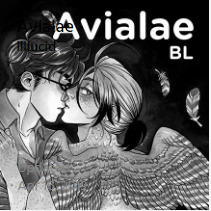 Avialae