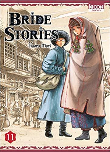 Bride Stories, tome 11 (A Bride's Story #11)