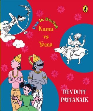 Fun in Devlok book cover