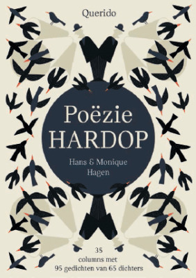 Poëzie HARDOP book cover