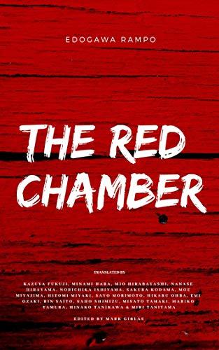The Red Chamber book cover