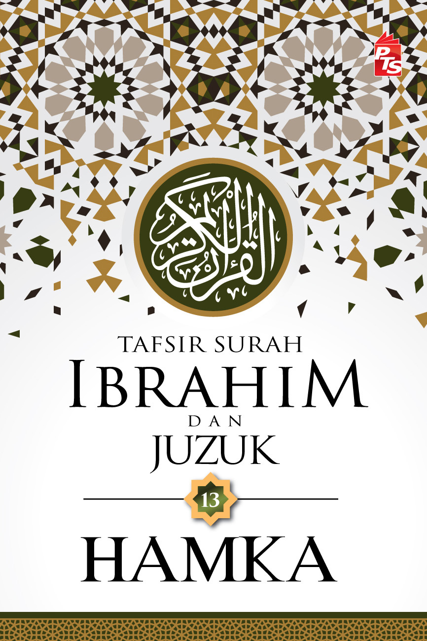 Tafsir Surah Ibrahim dan Juzuk 13