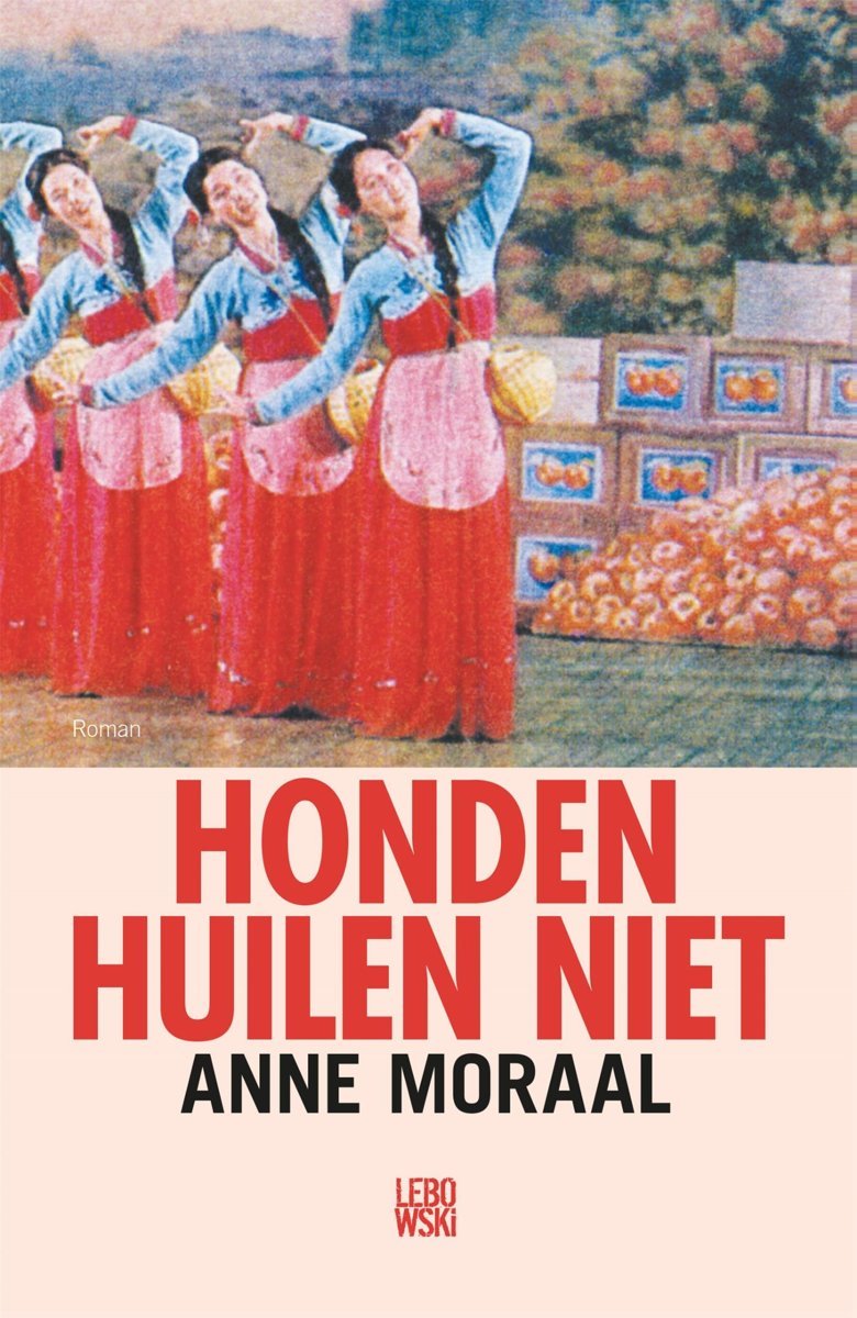 Honden huilen niet book cover
