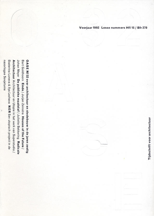 OASE book cover 1