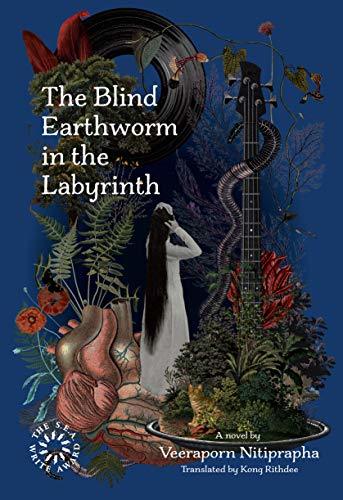 The Blind Earthworm in the Labyrinth