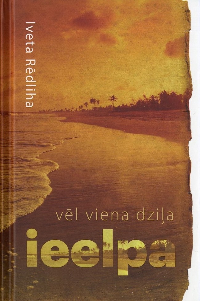 Vēl viena dziļa ieelpa
