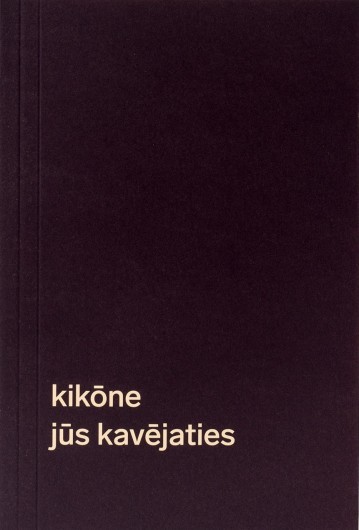 jūs kavējaties book cover