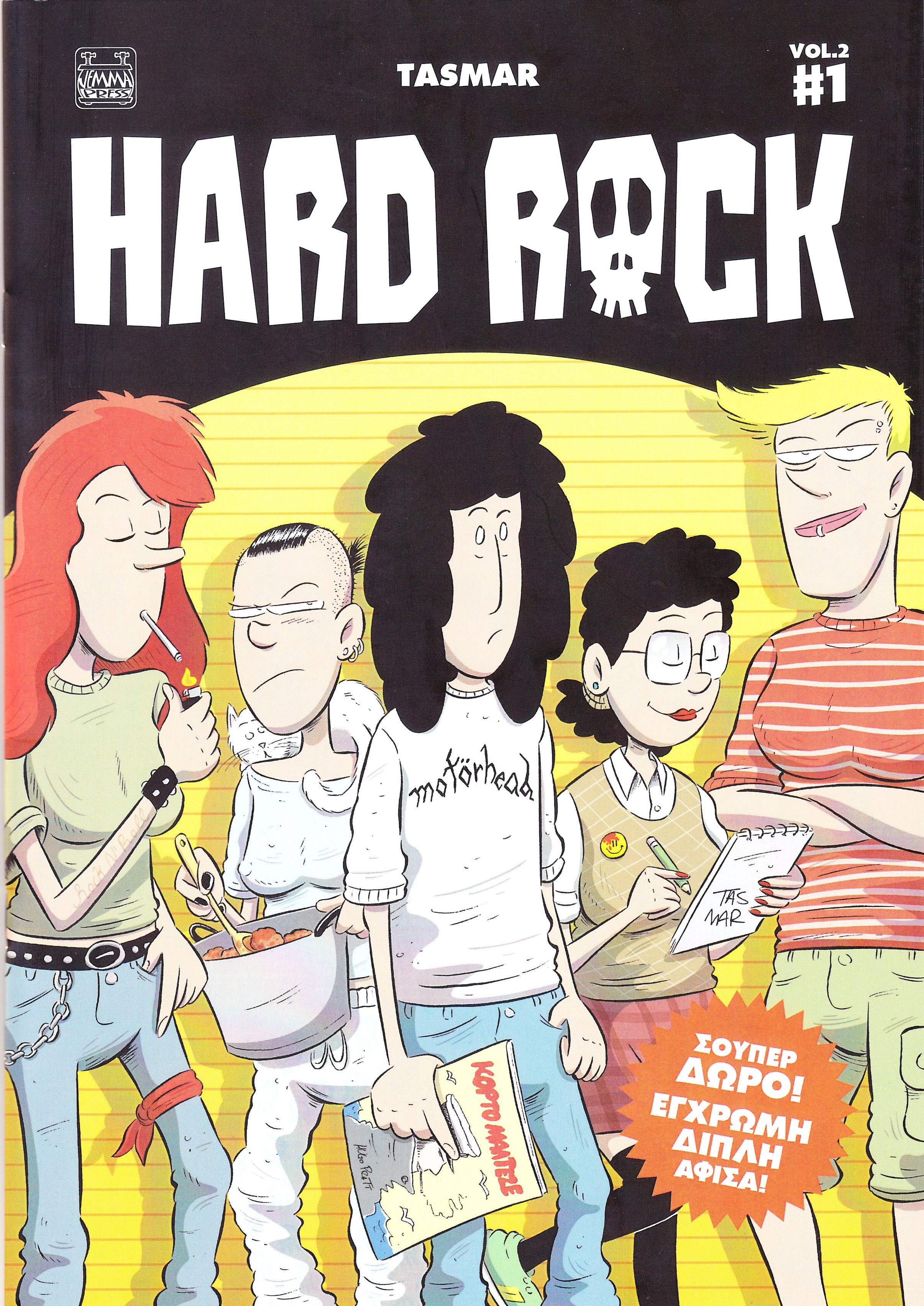 Hard Rock vol. 2 #1