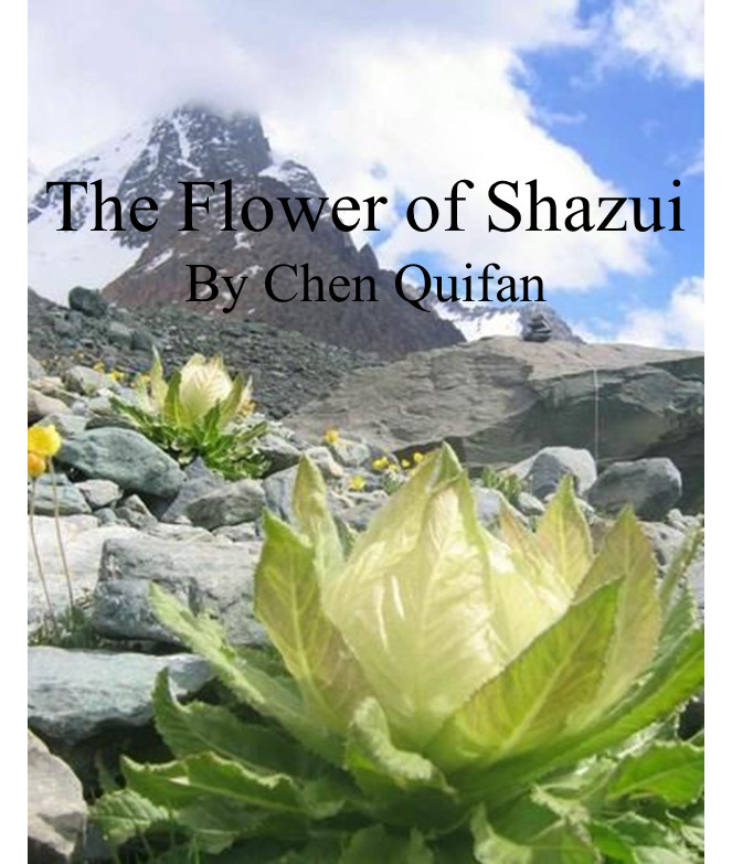 The Flower of Shazui book cover