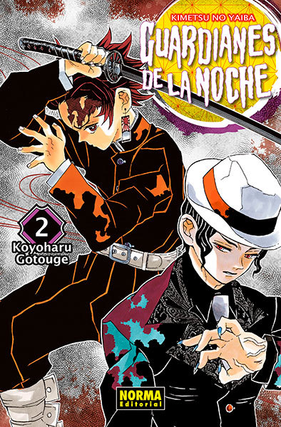 Portada de Reseña #2156 - Guardianes de la noche (#2), Koyoharu Gotouge (Kimetsu no Yaiba #2)