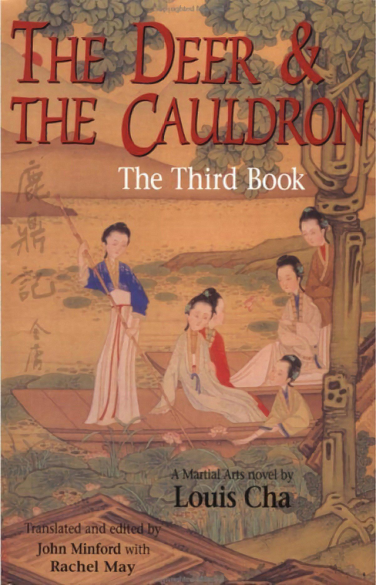 The Deer and the Cauldron book cover