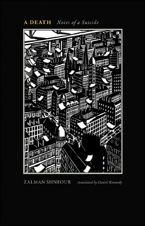 A Death: Notes of a Suicide