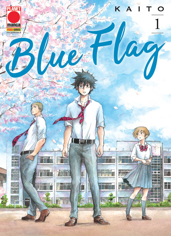 Blue Flag, Vol. 1