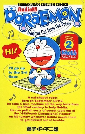 SHOGAKUKAN ENGLISH COMICS audio version Doraemon2 (2009) ISBN ...