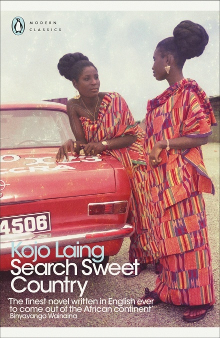 Search Sweet Country (Penguin Modern Classics)