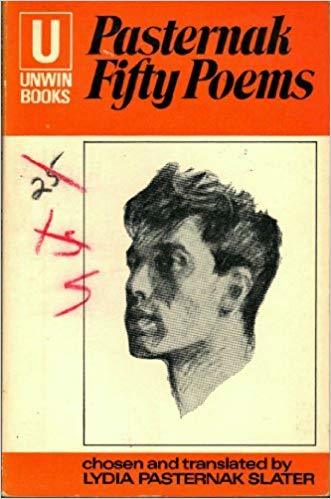 Fifty Poems book cover