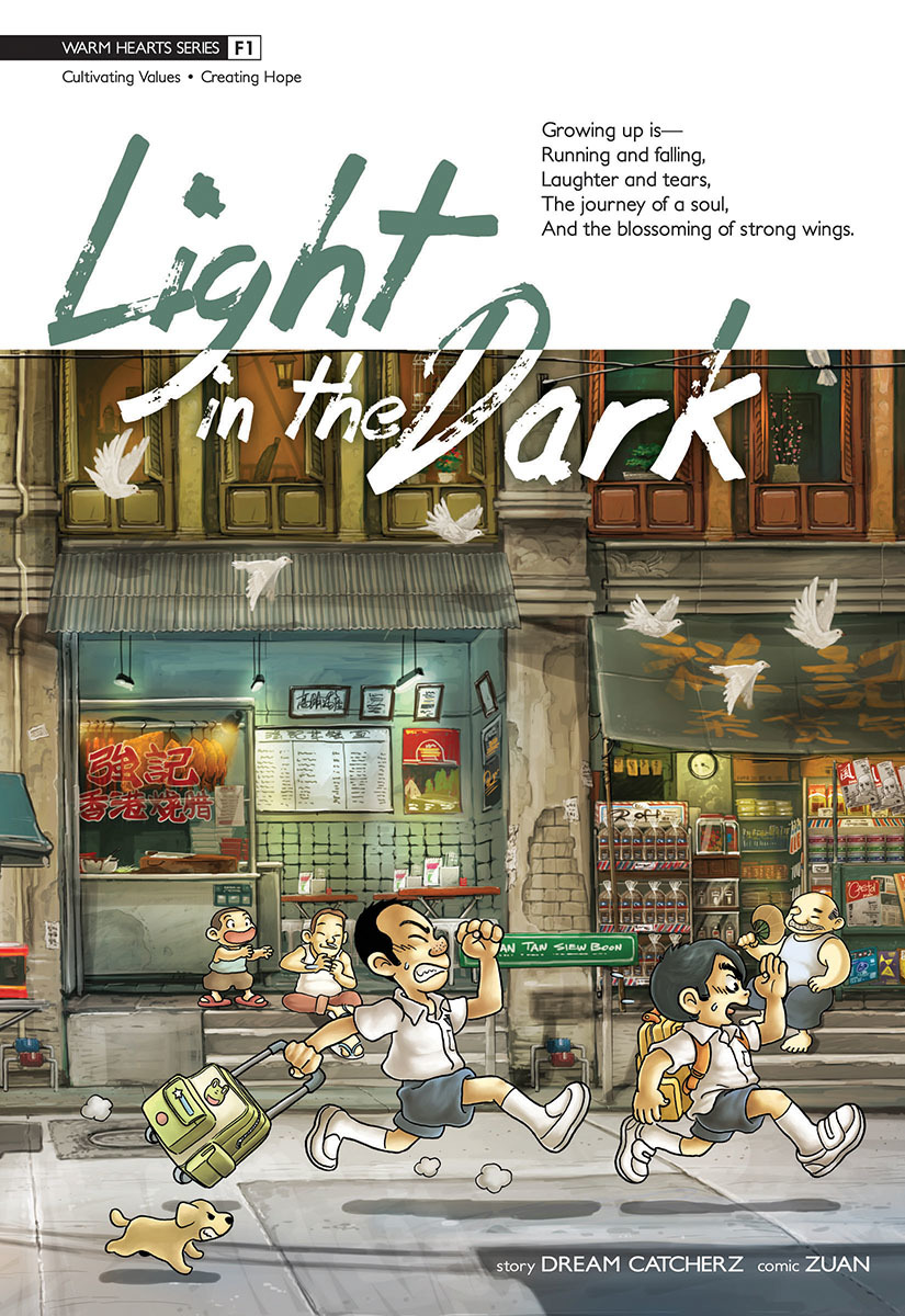 Warm Hearts Series 01 book cover