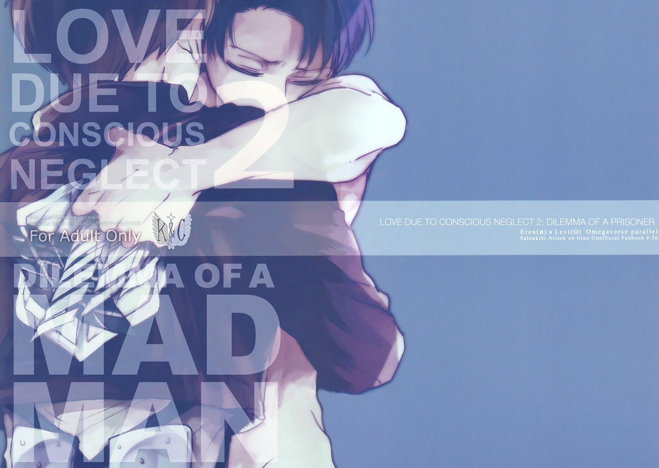 Shingeki no Kyojin dj Mihitsu no Koi ni Yoru Ai 2 [Love Due to Conscious Neglect 2 Dilemma of