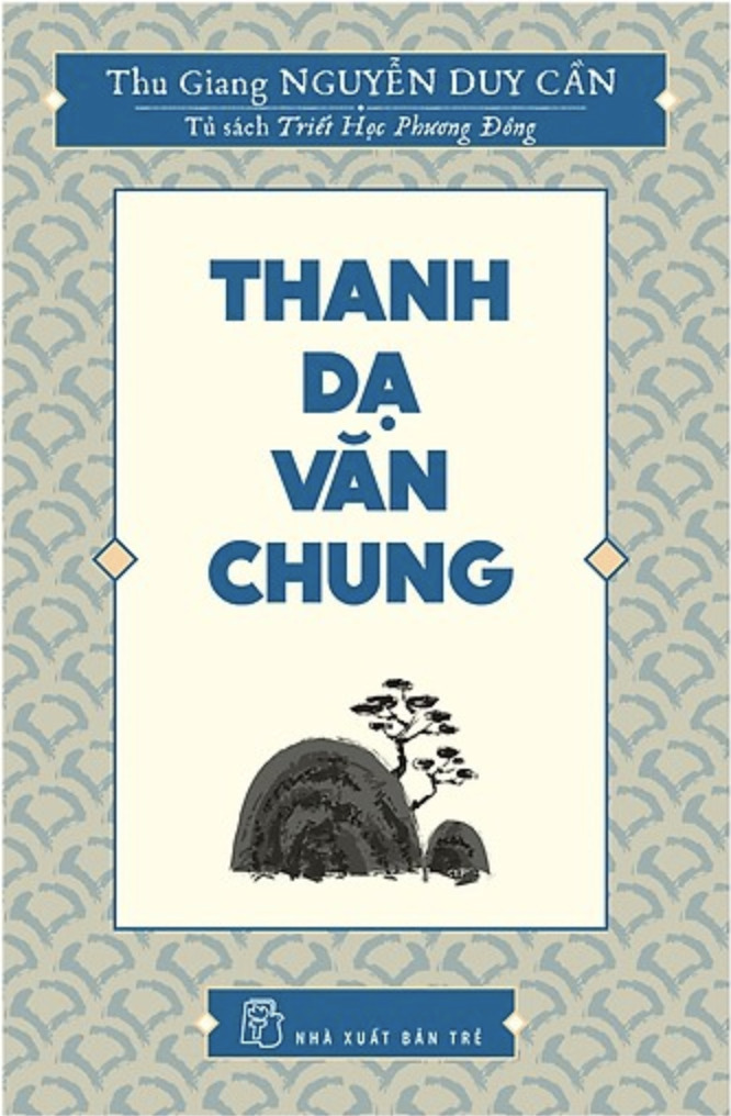 Thanh Dạ Văn Chung