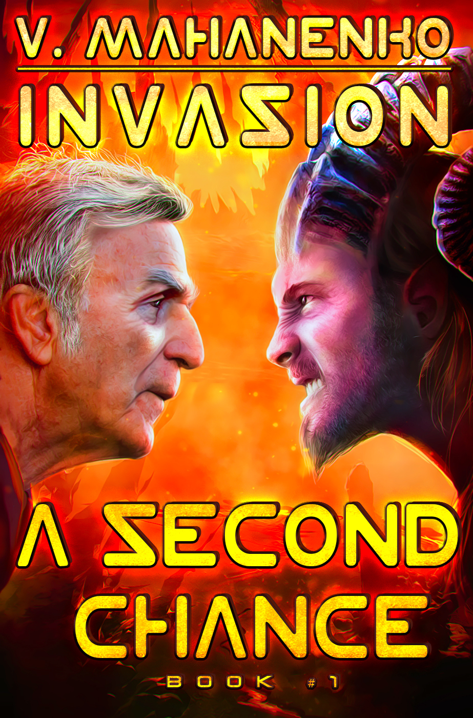 A Second Chance