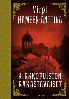 Kirkkopuiston rakastavaiset book cover