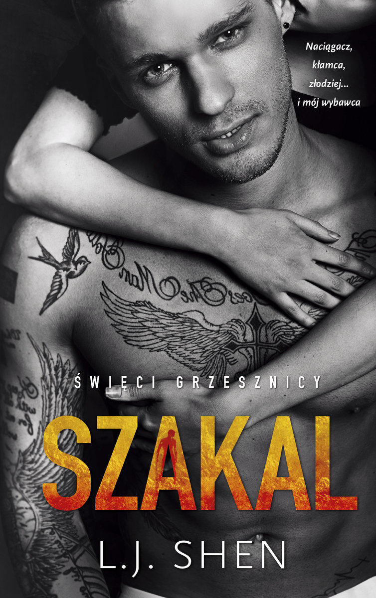 Szakal (Święci grzesznicy, #4)
