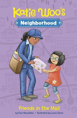Katie Woo's Neighborhood book cover 3