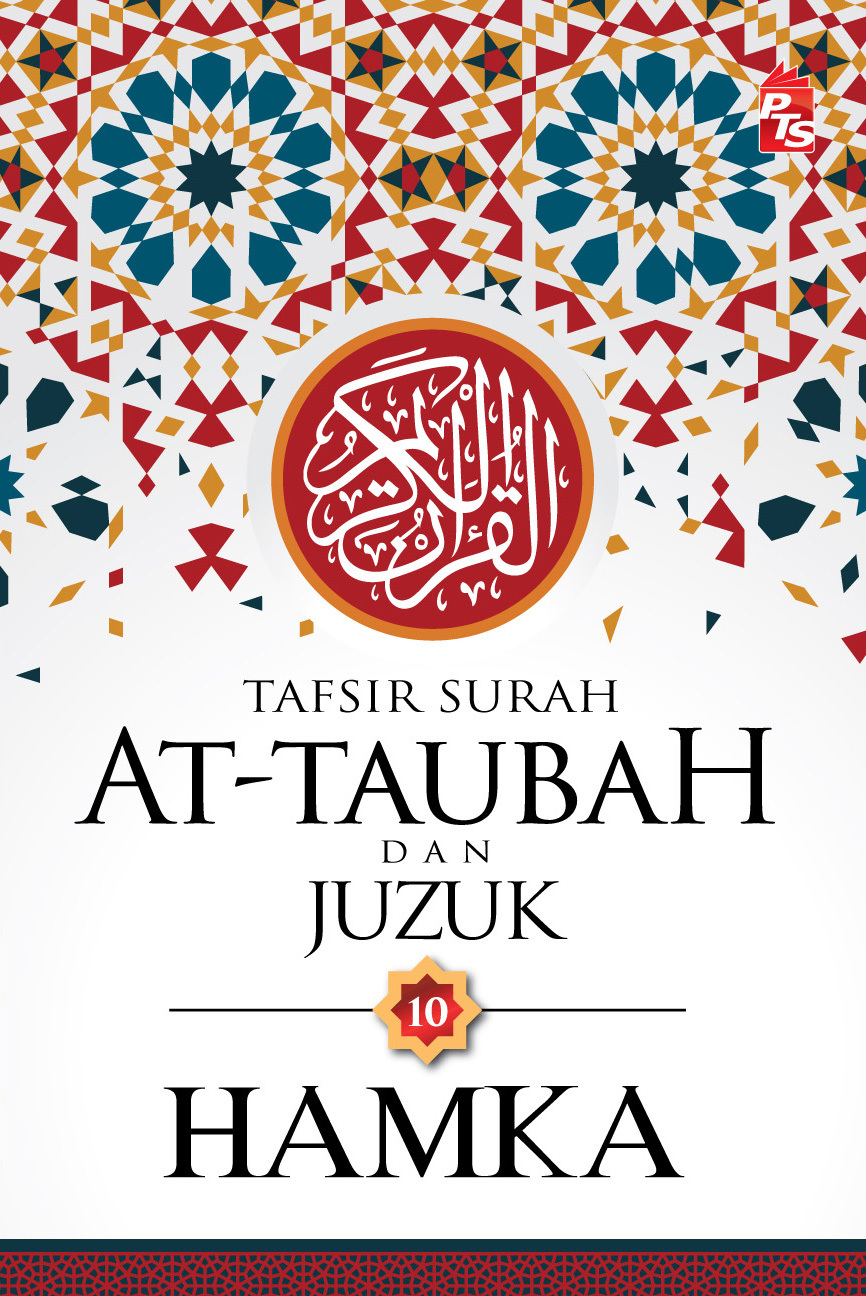 Tafsir Surah At-Taubah dan Juzuk 10 book cover