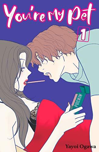 きみはペット [Kimi wa Pet] book cover 1