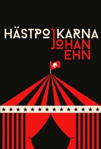 Hästpojkarna