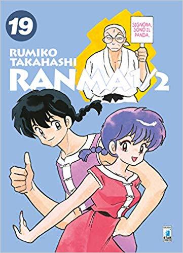 Ranma ½. New Edition, Vol. 19 book cover