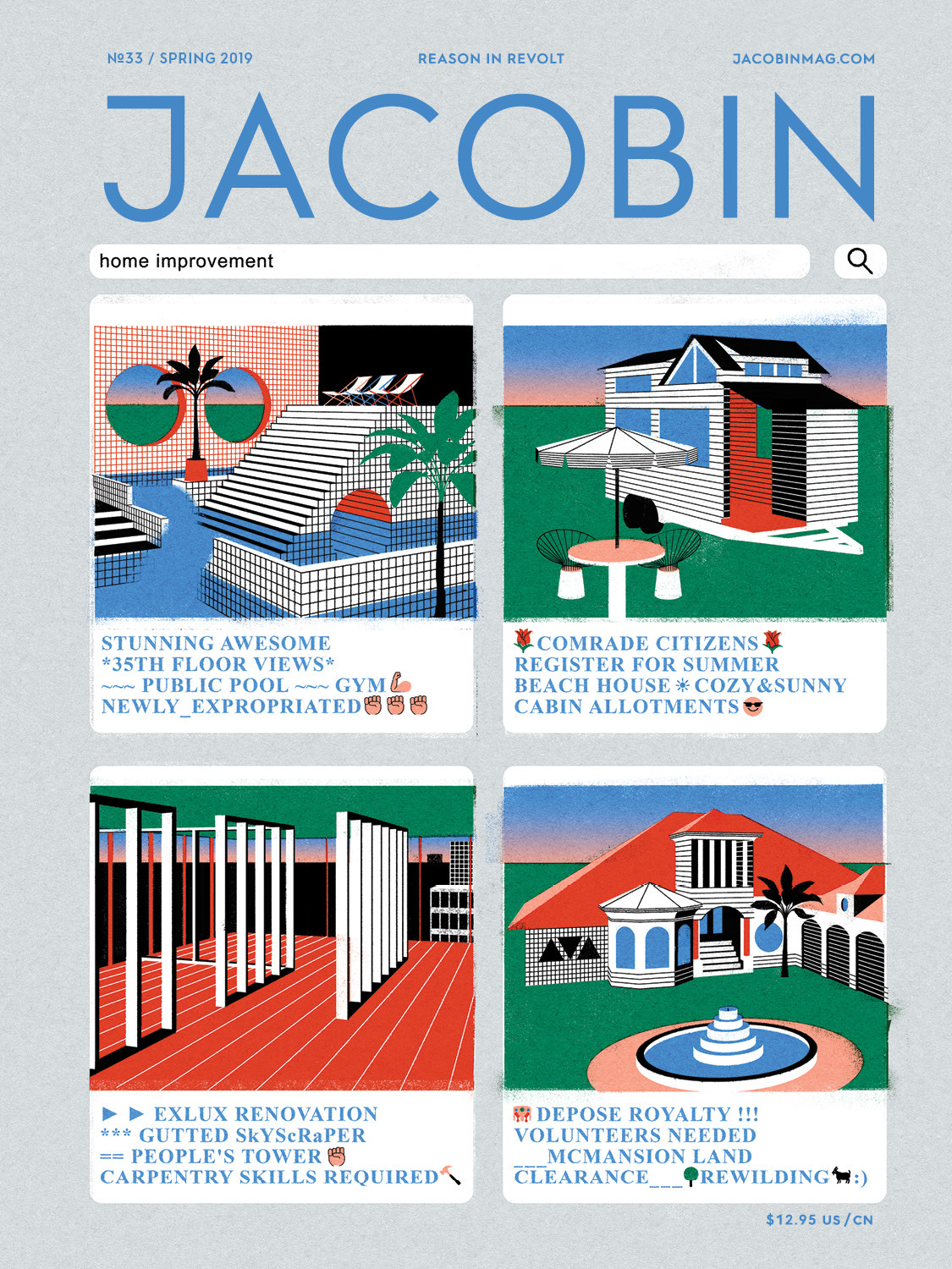 Home Improvement book cover