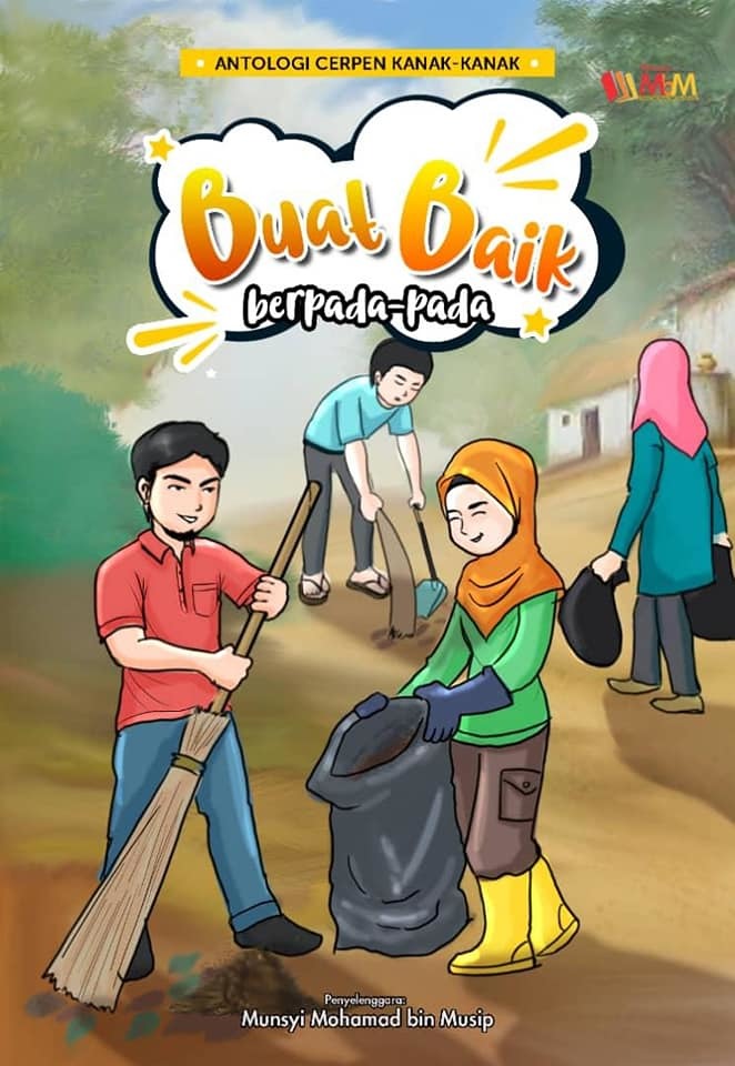 Antologi Cerpen Kanak-kanak book cover 2