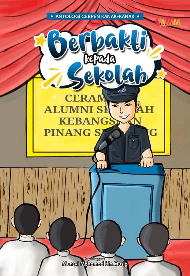 Antologi Cerpen Kanak-kanak book cover 1