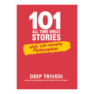 101 ALL TIME GREAT STORIES