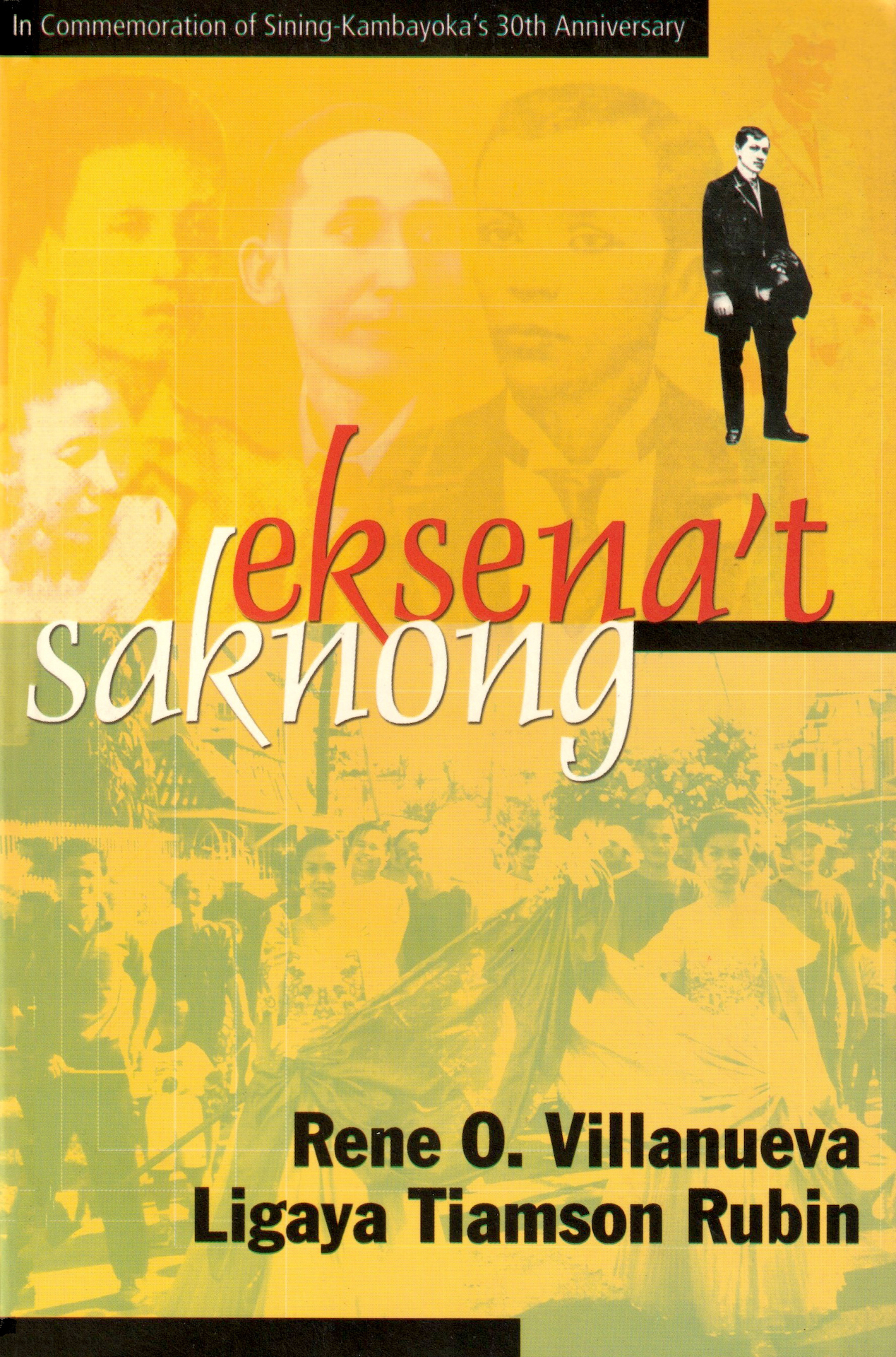 Eksena't Saknong book cover