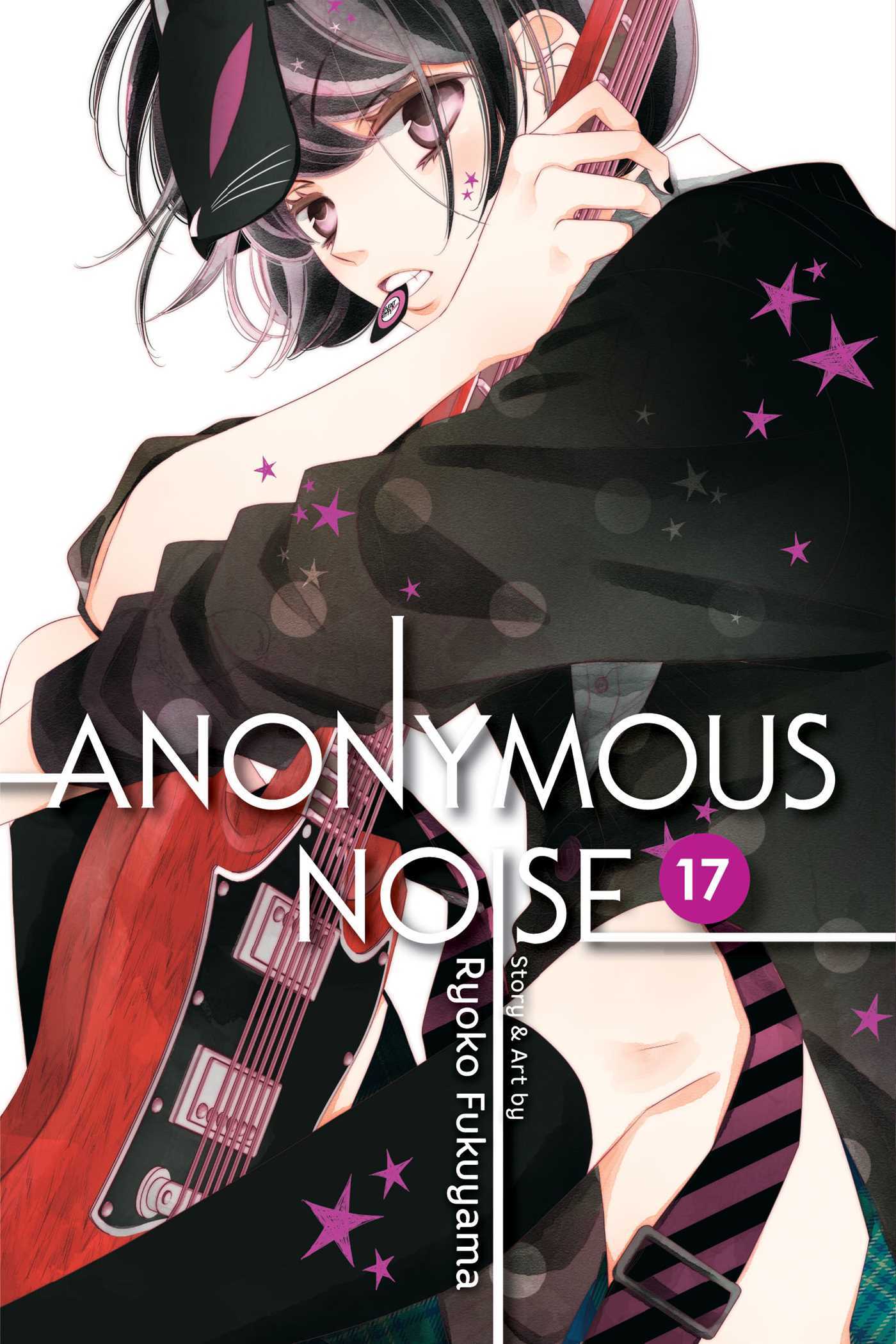 Anonymous Noise, Vol. 17 book cover