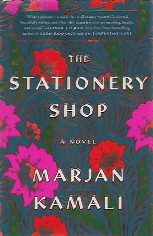 The Stationery Shop