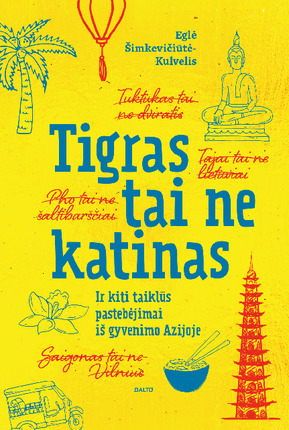 Tigras tai ne katinas