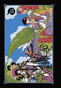 xxx Holic, Vol.15 book cover