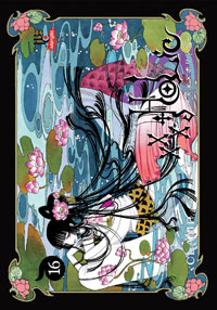 xxx Holic, Vol.16 book cover