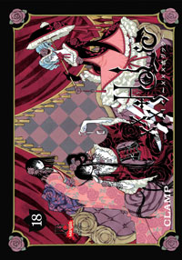 xxx Holic, Vol.18 book cover