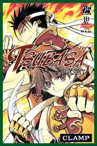 Tsubasa Reservoir Chronicle Vol. 25 book cover