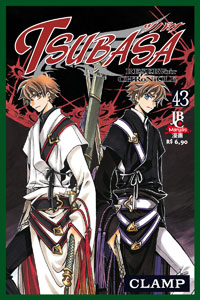 Tsubasa Reservoir Chronicle Vol. 43 book cover