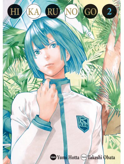 Hikaru no Go Vol. 02 - Deluxe by Yumi Hotta | Goodreads